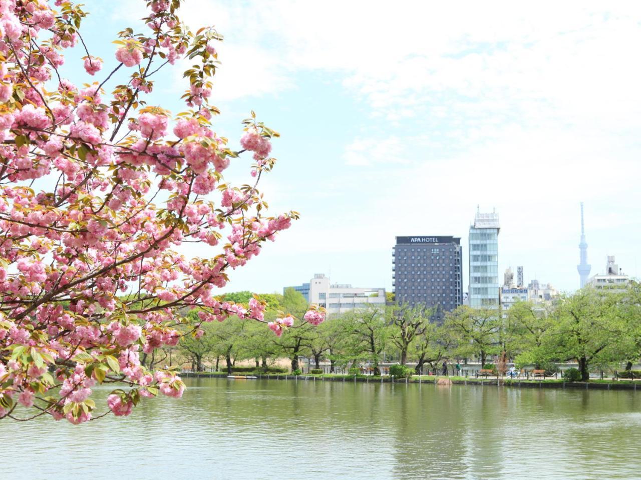 Hotel Apa Keisei Ueno Ekimae Tokio
