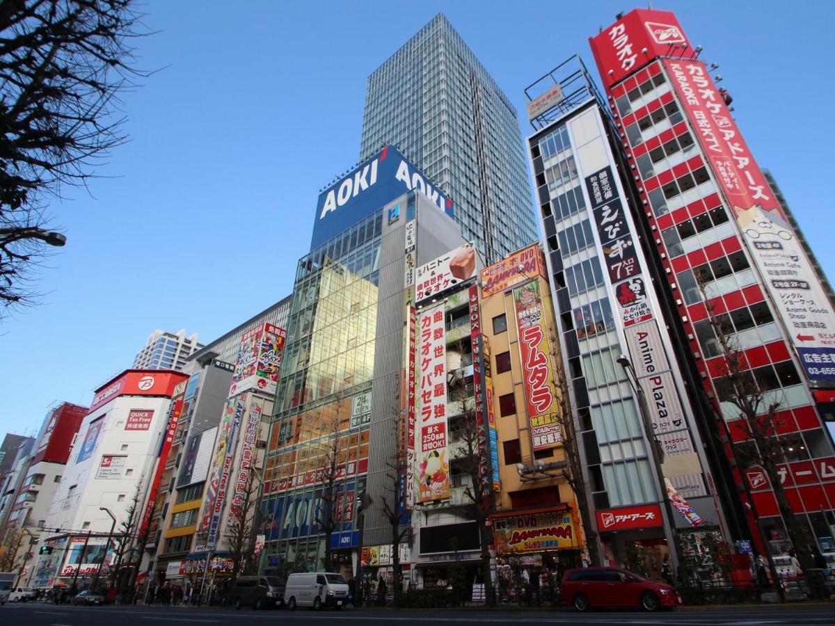Apa Keisei Ueno Ekimae Tokio