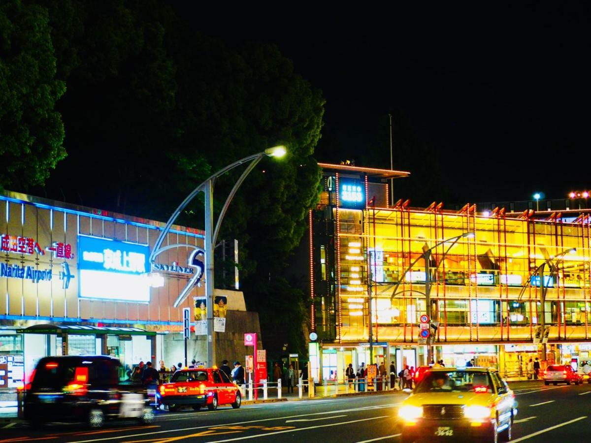 Apa Keisei Ueno Ekimae Tokio