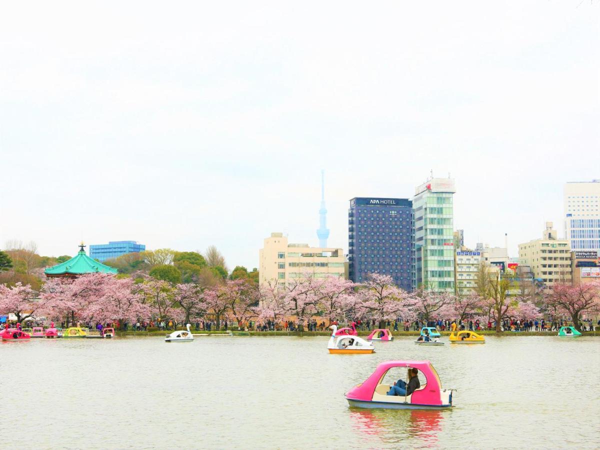 Hotel Apa Keisei Ueno Ekimae Tokio