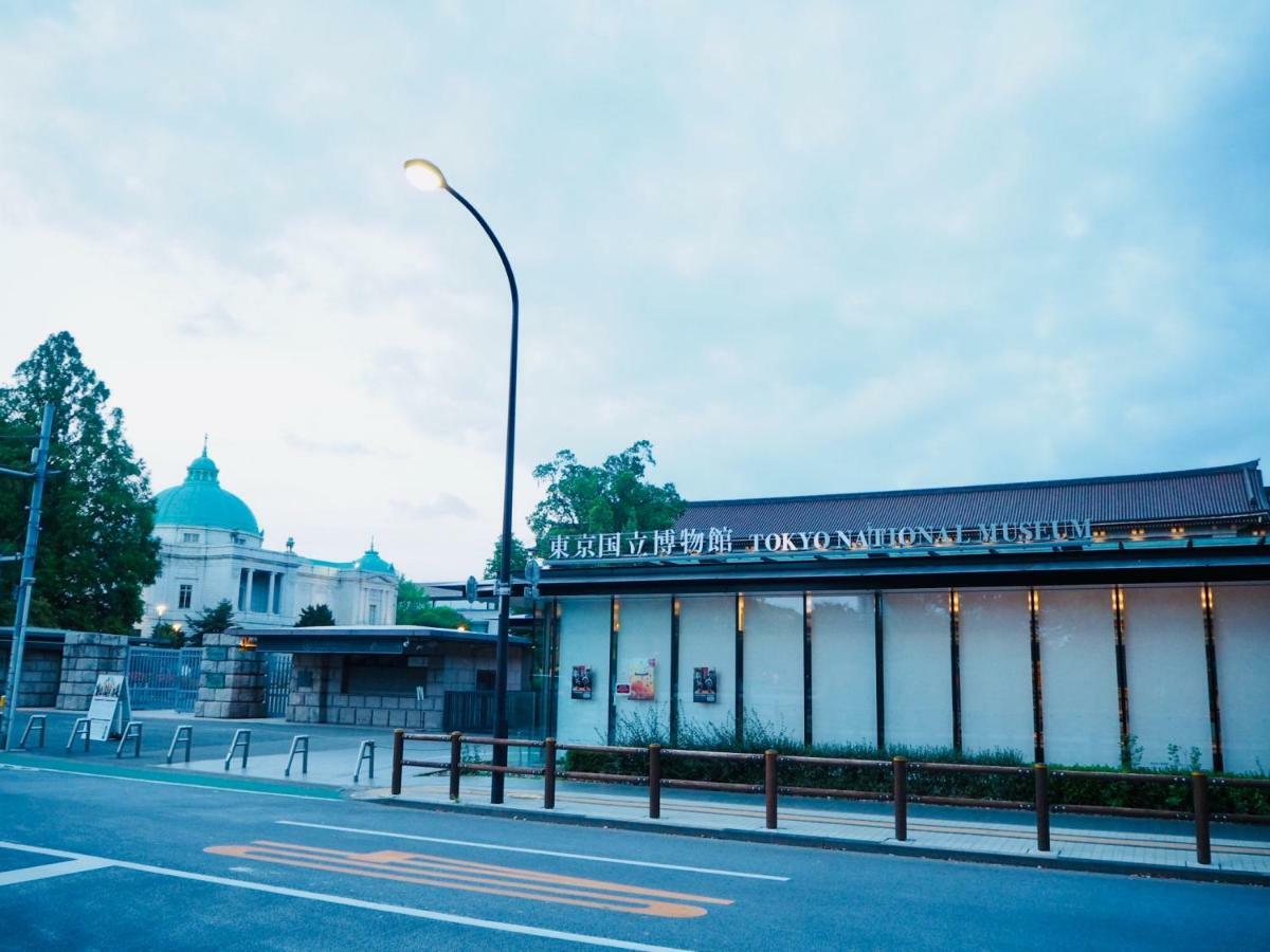 Apa Keisei Ueno Ekimae Hotel Tokio