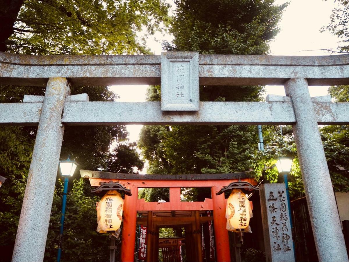 Hotel Apa Keisei Ueno Ekimae Tokio
